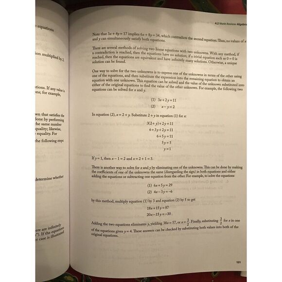The Official Guide for GMAT Review 2017 GMAC Graduate Management Admission Counc - Picture 4 of 4